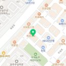 주식회사 국풀교육