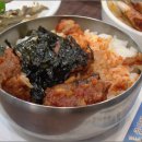 벙글벙글찜갈비