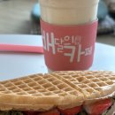 상모로10길-1 이미지