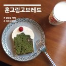 베스트오일(주) 이미지