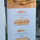 더벤티 안양박달점 이미지