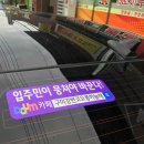 비산로1길-3 이미지