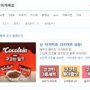 포엠커머스 이미지