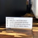 메리에스프레소