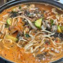 옛날수제손만두찐빵전문점 이미지