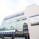 세종현대남부서비스