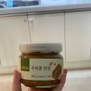 영농조합법인 문덕장류마을회 | 된장제품 발암물질 검출 된장 리스트, 유아식 된장 추천