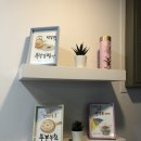 두부 만드는 사람들 네이버블로그