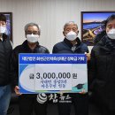 용담2리 이미지