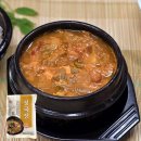 고향앤주