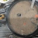 놀부장어 직화구이 이미지