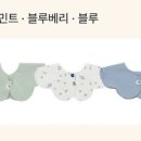 보드럽