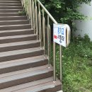 [디지털마케팅] 검색광고마케터1급 90점 이상으로 합격한 후기! 요약정리본 포함