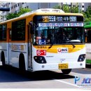 호계운수 이미지