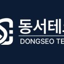 신세계백화점자판기