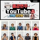 정발산동주민센터 이미지