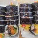 홍언니김밥 이미지