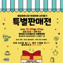 제일의류 이미지