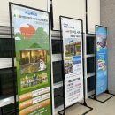 코레일낙산연수원 야영장 | 양양] 코레일 낙산연수원 디럭스 마운틴뷰 이용후기(Ft. 리모델링)