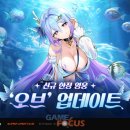 에픽 광고기획