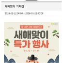 돼랑코랑