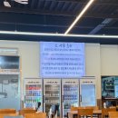 아부지 | 포천 송우리 맛집 아부지국밥 내돈내산 방문후기