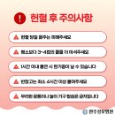 원주성모병원 이미지