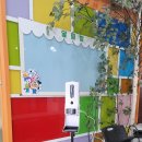 문산행복센터어린이집 이미지