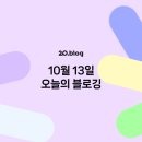 미스대패삼겹 이미지