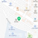 합기도·우슈 정도관 이미지