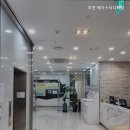 부천메가스터디학원 | 2026 수능 재수 경기도 재수학원 추천] 부천 메가스터디학원 부천 메가스터디학원, 성공을 위한 도약