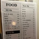 [수유역 술집 추천]강북구 단체모임 가능한 "추억애 밤술", 오뎅탕,하이볼 맛집,내돈내산 술집 추천