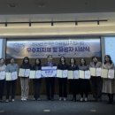 의왕시 보건소 이미지