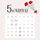 더아이비의원