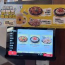 역전할머니맥주신당역점 | [역전할머니맥주 앰버서더] 역할맥 6월 신메뉴 & 살얼음 파인애플맥주 솔직 후기 🍺🔥