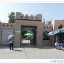 교하로(1) 이미지