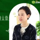 나의플랜테리어 이미지