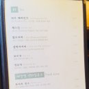 옛찻집 이미지