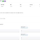 팩토리얼 네이버블로그