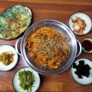 태양아구찜 이미지