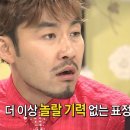 숙명로또 이미지