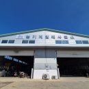 임대 아이뉴스24