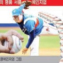 체인지업 이미지