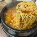 할매숯골냉면 네이버블로그