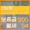 계명대학교 동문 6 이미지