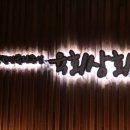 찬스 육회 이미지