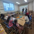로고스에듀학원
