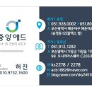 윤성메디컬 이미지