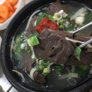 선지가스 네이버블로그