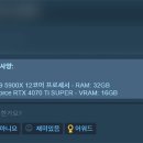 초대박PC 이미지